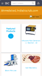 Mobile Screenshot of ahmedabad.indiabizclub.com