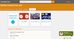 Desktop Screenshot of nashik.indiabizclub.com